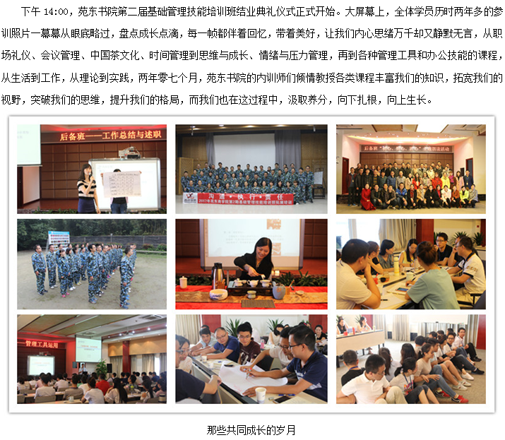1572415720784462.png